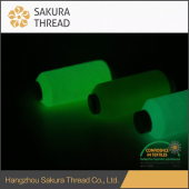 Нить люминeсцентная Sakura Thread L009 (1000 ярдов)